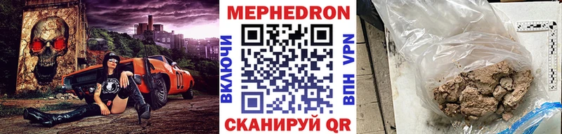 Купить закладку COCAIN  СОЛЬ  АМФЕТАМИН  Гашиш  МАРИХУАНА  Метамфетамин  Мефедрон  Сатка