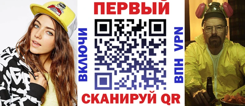 Купить где  Сатка  АМФЕТАМИН Premium 