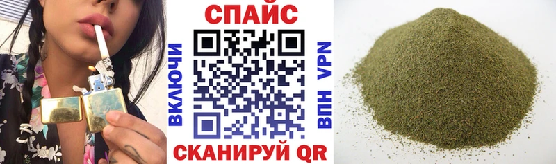 БУТИРАТ бутандиол  Купить где  Сатка 