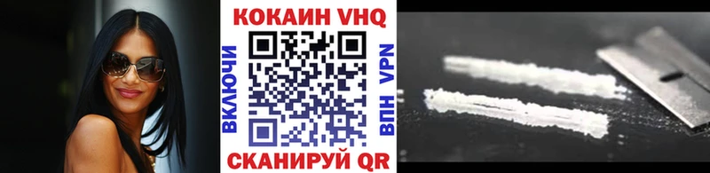Купить закладки Сатка COCAIN Боливия