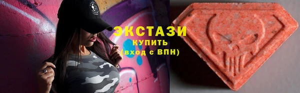 мефедрон мука Аркадак