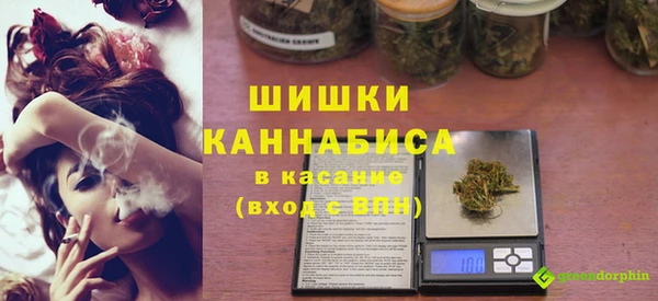 MDMA Арсеньев
