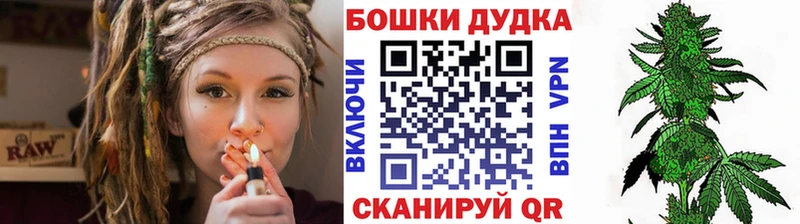Купить закладки  Сатка  Шишки марихуана LSD WEED 